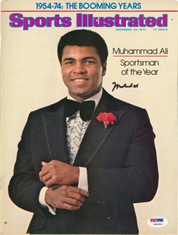 1974 Muhammad Ali Signed 12/23/74 Sports Illustrated "Sportsman of the Year" (PSA/DNA GEM MT 10)
